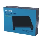 پایه نگهدارنده رپو RAPOO Stand 110 Small – طراحی جمع‌وجور و مقاوم برای میز کار